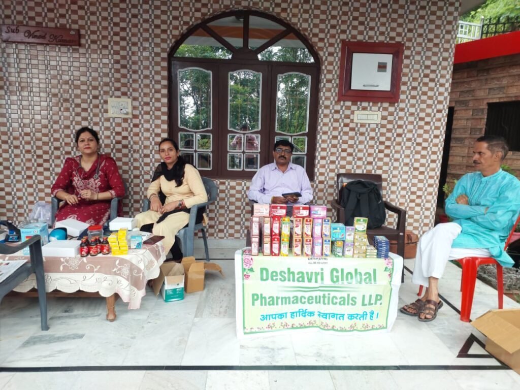 Camp at Jiar (HP)